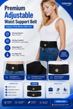 Premium Adjustable Waist Support Belt – Back Pain Relief