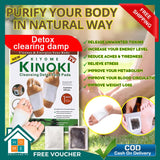 Kinoki Foot Pads  ( BUY 1 GET 1 FREE),PACK OF 10+10