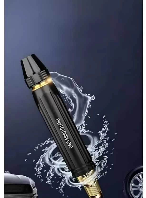 Imported High Pressure Water Nozzle for Car Wash, Bike, Floor & Garden Cleaning
