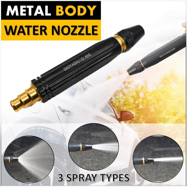 Imported High Pressure Water Nozzle for Car Wash, Bike, Floor & Garden Cleaning